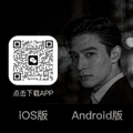 手机端APP下载二维码图片